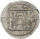 Judaea, Bar Kokhba Revolt. Silver Sela (14.52 g), 132-135 CE EF
