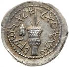 Judaea, Bar Kokhba Revolt. Silver Sela (14.52 g), 132-135 CE EF - 2