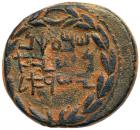 Judaea, Bar Kokhba Revolt. AE Large Bronze 30 mm, (17.80 g), 132-135 CE VF