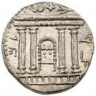 Judaea, Bar Kokhba Revolt. Silver Sela (12.05 g), 132-135 CE Mint State