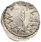 Judaea, Bar Kokhba Revolt. Silver Zuz (2.91 g), 132-135 CE EF - 2
