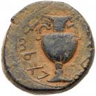 Judaea, Bar Kokhba Revolt. AE Large Bronze 33 mm, (41.55 g), 132-135 CE VF - 2