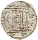 Judaea, Bar Kokhba Revolt. Silver Sela (13.97 g), 132-135 CE About EF