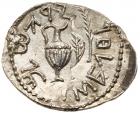 Judaea, Bar Kokhba Revolt. Silver Zuz (2.32 g), 132-135 CE Superb EF - 2