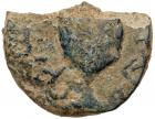Judaea, Bar Kokhba Revolt. Ã Halved Large Bronze 27 mm dia. (11.55 g), 132-135 CE - 2