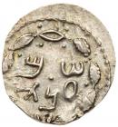 Judaea, Bar Kokhba Revolt. Silver Zuz (3.32 g), 132-135 CE Mint State