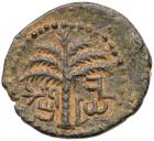 Judaea, Bar Kokhba Revolt. AE Small Bronze, 4.61 g. 132-135 CE EF