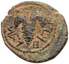 Judaea, Bar Kokhba Revolt. AE Small Bronze, 4.61 g. 132-135 CE EF - 2