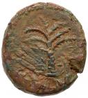 Judaea, Bar Kokhba Revolt. AE Small Bronze, 132-135 CE VF