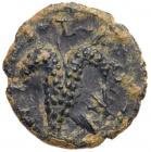 Judaea, Bar Kokhba Revolt. AE Small Bronze, 17 mm (2.60 g), 132-135 CE Choice VF - 2