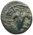 Judaea, Bar Kokhba Revolt. AE Small Bronze (5.20 g), 132-135 CE VF - 2