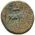 Judaea, <I>City Coinage,</I> Aelia Capitolina (Jerusalem). Hadrian. Ã 23 (11.59 g), AD 117-138 - 2