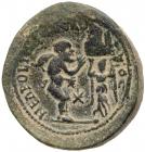 Samaria, <I>City Coinage,</I> Neapolis. Philip I & Philip II. Ã 28 (19.65 g), AD 244-249 - 2