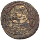 Samaria, <I>City Coinage,</I> Neapolis. Philip I & Philip II. Ã 27, AD 244-249 - 2