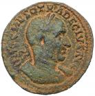 Judaea, <I>City Coinage,</I> Aelia Capitolina (Jerusalem). Trajan Decius. Ã 29 (14.06 g), AD 249-251