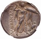 Ptolemaic Kingdom. Ptolemy I Soter. Silver Tetradrachm (15.34 g), as King, 305-282 BC - 2