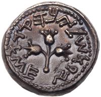 Judaea, The Jewish War. Silver Shekel (14.26 g), 66-70 CE Superb EF - 2