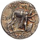 M. Aemilius Scaurus and Pub. Plautius Hypsaeus. Silver Denarius (4.00 g), 58 BC