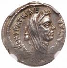 Julius Caesar. Silver Denarius (3.83 g), 44 BC