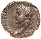 Nero Claudius Drusus. Silver Denarius (3.74 g), died 9 BC