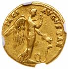 Claudius. Gold Aureus (7.77 g), AD 41-54 - 2