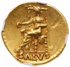 Nero. Gold Aureus (7.27 g), AD 54-68 - 2