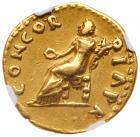 Vitellius. Gold Aureus (7.29 g), AD 69 - 2