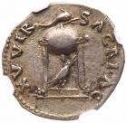 Vitellius. Silver Denarius (3.32 g), AD 69 - 2