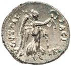 Vespasian. Silver Denarius (3.43 g), AD 69-79 Superb EF - 2