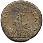 Vespasian. AE Sestertius (25.72 g), AD 69-79 VF - 2