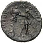 Vespasian. AE As (10.15 g), AD 69-79 Choice VF - 2