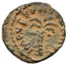 Vespasian. AE Quadrans (1.67 g), AD 69-79 Choice VF