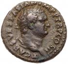 Titus. AE As (9.89 g), as Caesar, AD 69-79 Choice VF