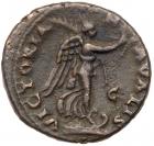 Titus. AE As (9.89 g), as Caesar, AD 69-79 Choice VF - 2