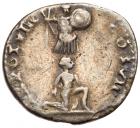 Titus. Silver Denarius (3.27 g), AD 79-81 VF - 2