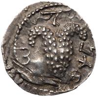 Judaea, Bar Kokhba Revolt. Silver Zuz (3.39 g), 132-135 CE EF