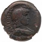 Antinous, favorite of Hadrian, AE Hemidrachm (28 mm), (14.76 g)