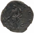 Didius Julianus, AE Sestertius (17.76 g) AD 193 - 2