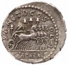 Elagabalus. Silver Denarius (3.23 g), AD 218-222 - 2