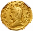 Gallienus, Gold Aureus (5.35 g) 253-268 AD