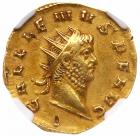 Gallienus, Gold Aureus (4.32 g.) AD 253-268