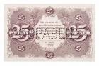 25 Roubles, 1922, specimen.