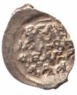 Novgorod. Ivan IV, as Great Prince, 1535-1547. Polushka. 0.16 gm. - 2