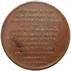 Medal. Bronze. 45 mm. By Hautsch and Lauffer. On the Sacred league between Russia, Poland, Venice and the Holy Roman Empire agai - 2