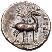 Ionia, Ephesos. Silver Drachm (3.45 g), ca. 202-150 BC Choice VF - 2