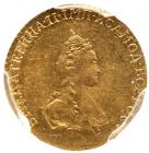 Rouble 1779. GOLD.