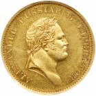 Medal. GOLD. 34.9 mm. 28.26 gm. By T. Wyon. On the Visit of Grand Duchess Catherine Pavlovna to England, 1814.