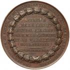 Medal. Bronze. 49.7 mm. By Andrieu. On the Departure of General Graf Mikhail Semyonovich Vorontsov from France, 1818. - 2