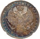 Rouble 1844 C??-K?.