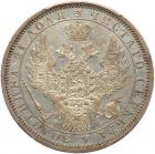 Rouble 1856 C??-??.